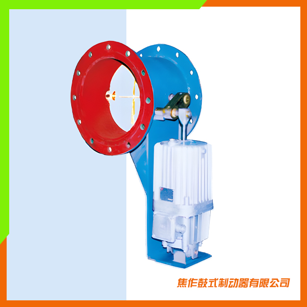 其他型式制動(dòng)器